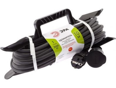   UFx-1e-3x2.5-10m-IP44(KG) 0050870