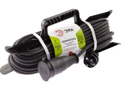   UFx-1e-3x2,5-20m-IP44(KG) 0050871