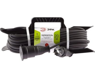   UFx-1e-20m 0050868