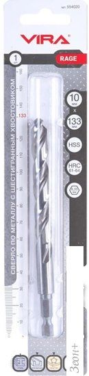 Сверло Vira 554020