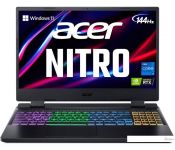   Acer Nitro 5 AN515-58-51EX NH.QFHCD.003