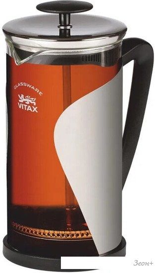 Френч-пресс Vitax Times VX-3025