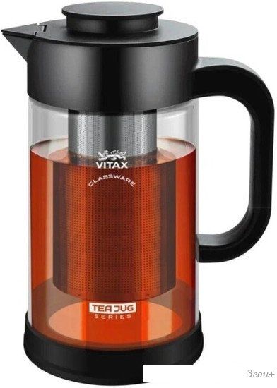 Заварочный чайник Vitax Tea Jug VX-3330