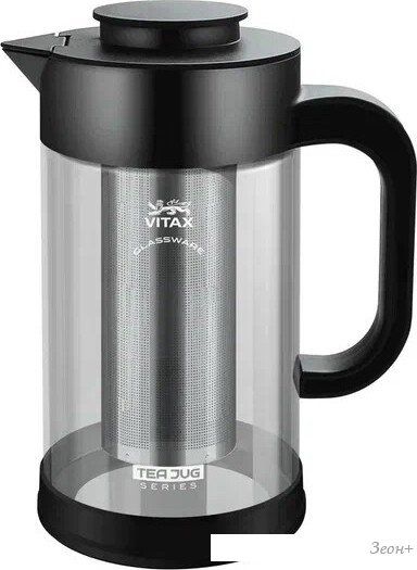 Заварочный чайник Vitax Tea Jug VX-3330