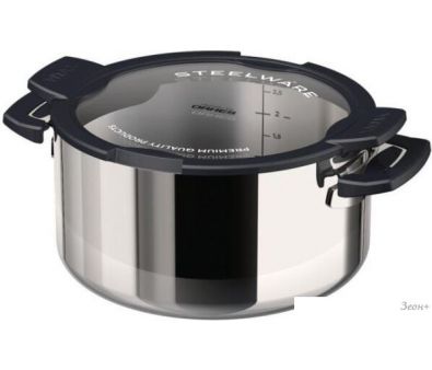  Vitax Compact Chef VX-3801