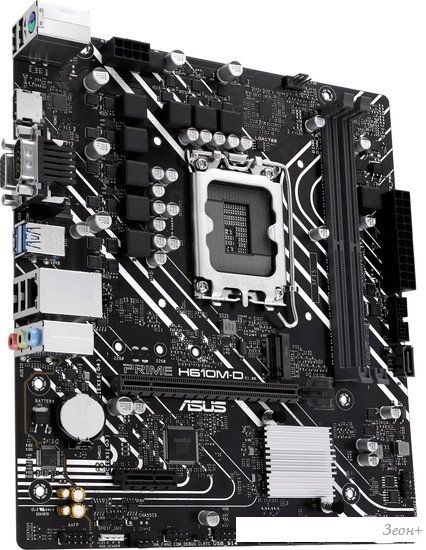 Материнская плата ASUS Prime H610M-D