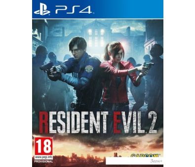  Resident Evil 2  PlayStation 4