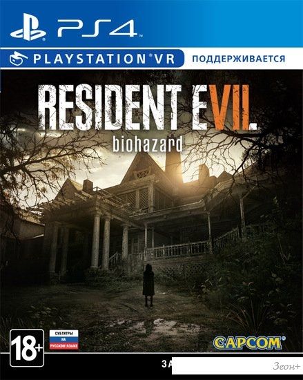 Игра Resident Evil 7: Biohazard для PlayStation 4