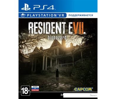  Resident Evil 7: Biohazard  PlayStation 4
