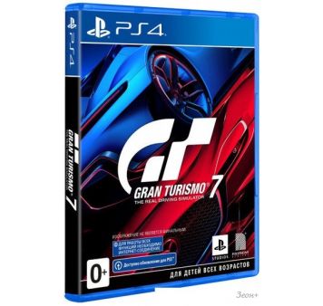 Gran Turismo 7  PlayStation 4
