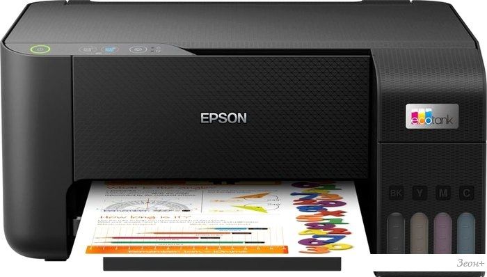МФУ Epson EcoTank L3210 (ресурс стартовых контейнеров 8100/6500, контейнер 103)