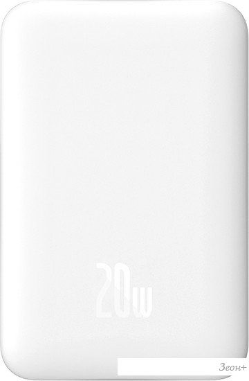 Внешний аккумулятор Baseus Magnetic Mini Air Wireless Fast Charge Power Bank 20W 10000mAh (белый)