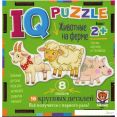 Развивающая игрушка Айрис-Пресс IQ деревянный. Животные на ферме 2+ 9785811282418
