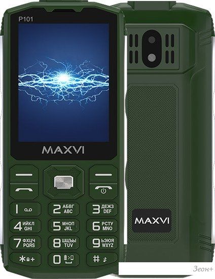 Кнопочный телефон Maxvi P101 (зеленый)
