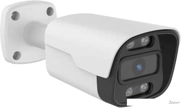 IP-камера Arsenal AR-I200 (3.6 мм)