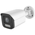 CCTV- Arsenal AR-T200EL (3.6 )