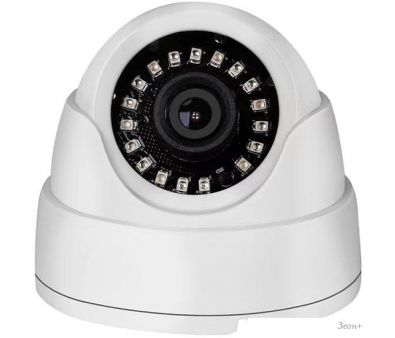 CCTV- Arsenal AR-T201EL (2.8 )