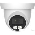 CCTV- Arsenal AR-T203EL (3.6 )