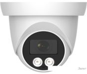 CCTV- Arsenal AR-T203EL (3.6 )