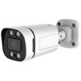 CCTV- Longse LS-AHD204/60L