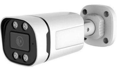 CCTV- Longse LS-AHD204/60L
