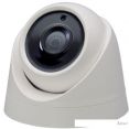 CCTV- Longse LS-AHD204/40