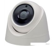 CCTV- Longse LS-AHD204/40
