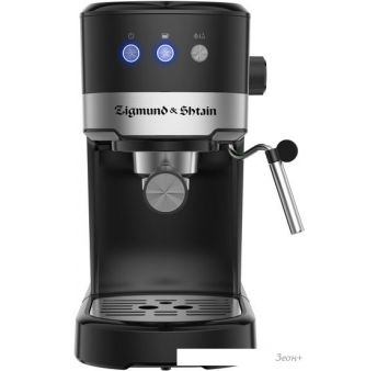   Zigmund & Shtain Al caffe ZCM?900