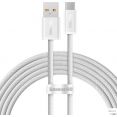Кабель Baseus Dynamic Series Fast Charging Data Cable 100W USB Type-A - USB Type-C (2 м, белый)