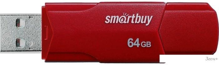 USB Flash SmartBuy Clue 64GB (бордовый)