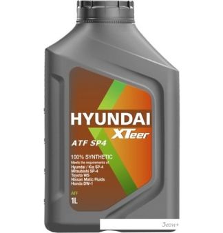   Hyundai Xteer ATF SP4 1