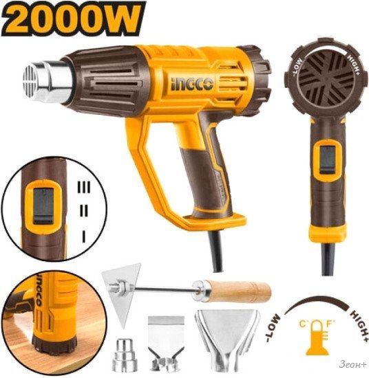 Промышленный фен Ingco HG200047