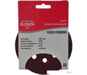   ELITECH 1820.038000