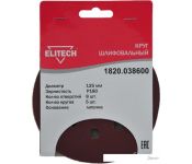   ELITECH 1820.038600