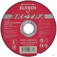   ELITECH 1820.066400