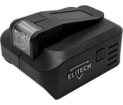  ELITECH USB 1820.120700