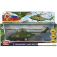 Вертолет Технопарк Транспортный COPTER-20-GN