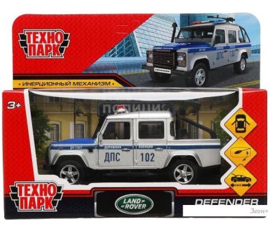   Land Rover Defender 110 Pickup DEFPICKUP-12POL-ARMSR