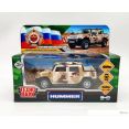 Внедорожник Технопарк Hummer H2 Pickup HUM2PICKUP-12MIL-GN