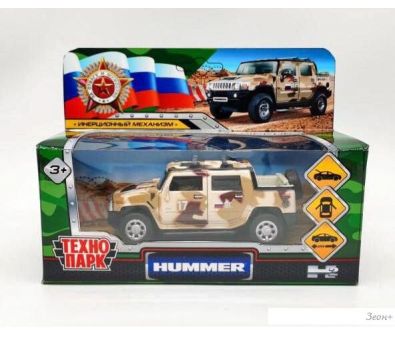   Hummer H2 Pickup HUM2PICKUP-12MIL-GN