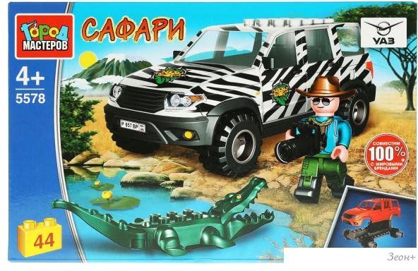 Конструктор Город мастеров SB-5578 Uaz Patriot Сафари