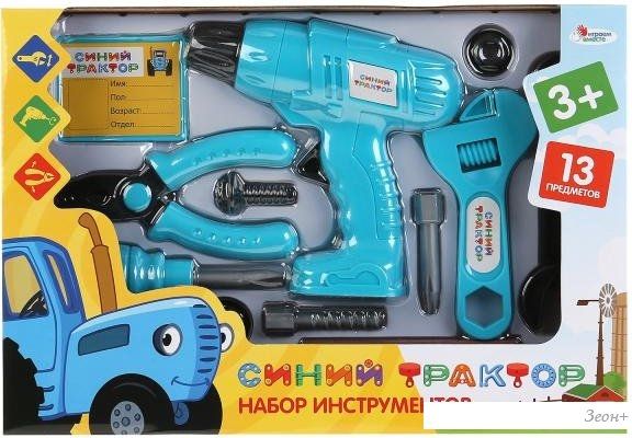 Набор инструментов игрушечных Играем вместе Синий трактор 1703K162-R