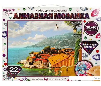   MultiArt  AM30X40-MULTI26