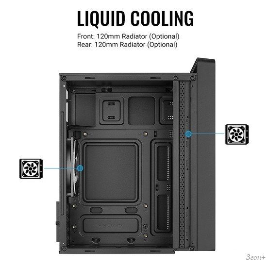 Корпус AeroCool CS-109-S-BK-v1