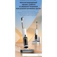 Вертикальный пылесос с влажной уборкой Deerma DEM-VX910W