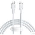 Кабель Baseus Pudding Series Fast Charging Cable 100W USB Type-C - USB Type-C (1.2 м, белый)