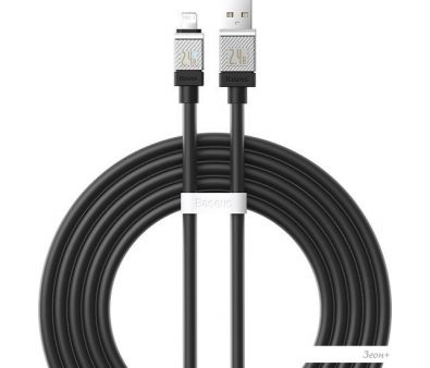  Baseus CoolPlay Series Fast Charging Cable 2.4A USB Type-A - Lightning (2 , )