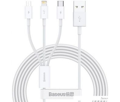  Baseus Superior Series Fast Charging USB Type-A - USB Type-C/microUSB/Lightning (1 , )