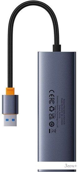 USB-хаб Baseus Flite Series 4-Port USB-A Hub B0005280A813-01