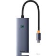 Док-станция Baseus UltraJoy Series 5-Port Hub Docking Station B00052801811-00